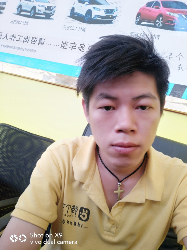 求一真心的第一张照片--平南残疾人相亲网
